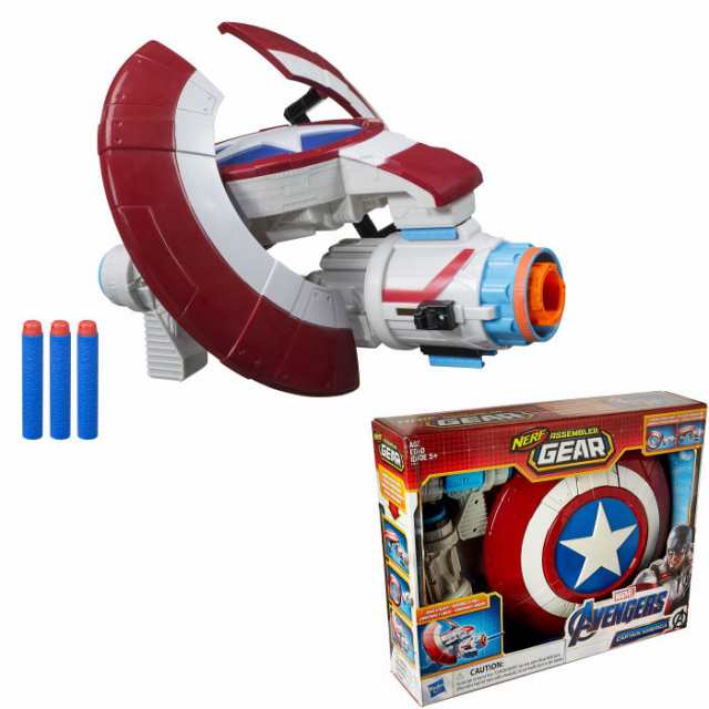 ナーフ マーベル アベンジャーズ キャプテンアメリカ